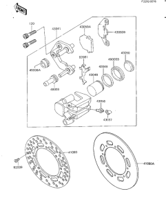 KX500 Передний суппорт