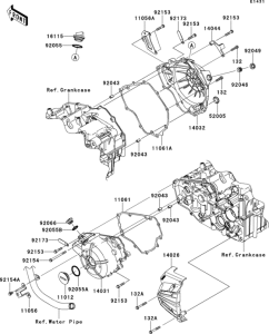 EX300 Крышки двигателя