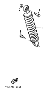 YE50 Задняя подвеска