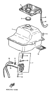 YE50 Топливный бак