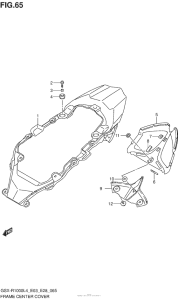 GSX-R1000 Frame Center Cover