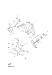 FZS600 Боковые обтекатели