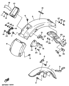 XV535 (FLAT) Крыло