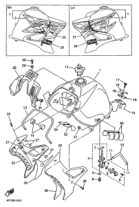 XT600E Топливный бак