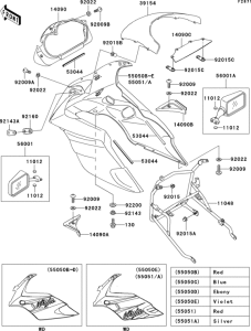 EX500 Cowling(1 / 2)