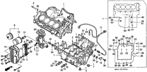  Картер двигателя