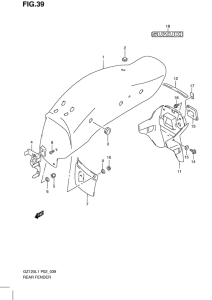 GZ125 Заднее крыло