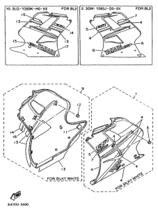 FZR1000 Обтекатель 2