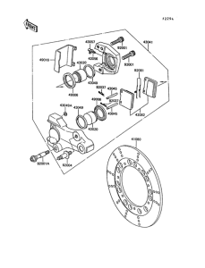 ZG1300 Задний тормоз