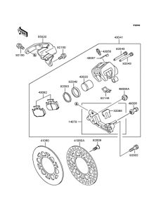  Задний тормоз