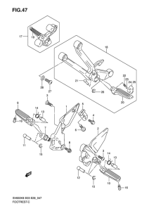 SV650 Подножки
