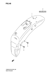 VS800 Заднее крыло