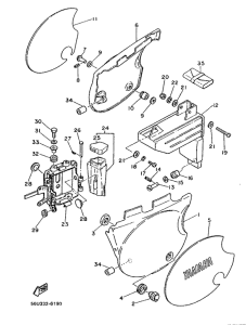 XT500 Side cover  /  oil tank