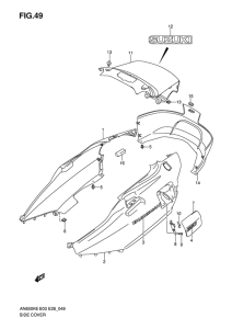 AN650 (ABS) Боковая крышка