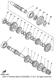 XV250 Трансмиссия