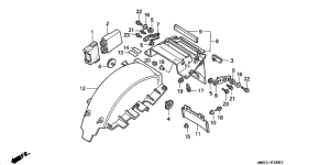  Заднее крыло