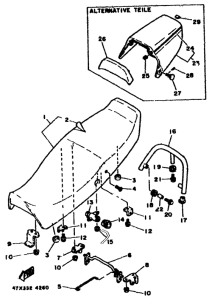 RD500LC Сиденье