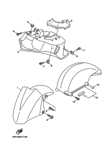 XC125 Переднее крыло