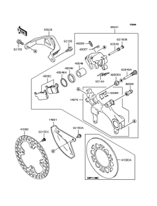 KX125 Задний тормоз