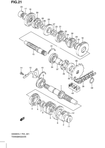 GS500 Трансмиссия