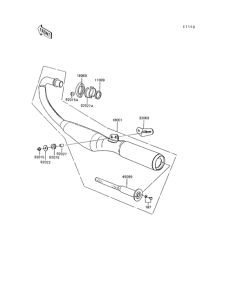 AR80-II Глушитель