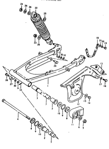 TS125 Маятник задний