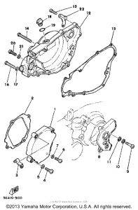 YZ250N Боковые крышки