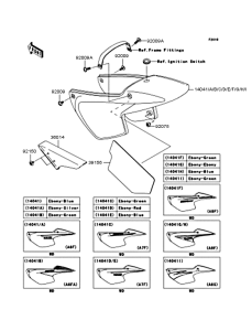 KL110 Боковые обтекатели