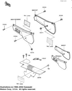 KL250 Крышка боковая / защита цепи
