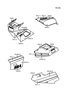 KR250 Наклейки