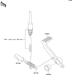 ZX600 Педаль тормоза