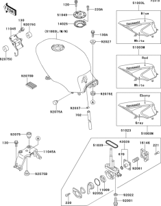 EX500 Fuel tank(1 / 2)