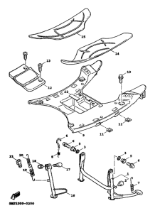 XC125 Подножки