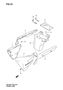 GZ125 Обтекатель задний