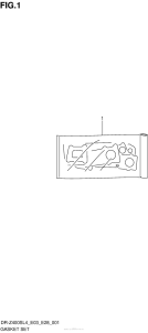  Набор прокладок