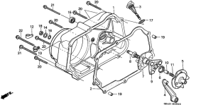 C50 Крышка картера правая