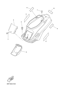 CW50 Боковые обтекатели