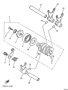 DT50LC Shift cam. fork