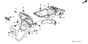 SFX50SMM Заднее крыло