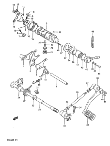 GR650 Переключение передач