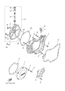 YZ125 Крышка картера двигателя