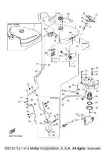 XVS1300CT Топливный бак
