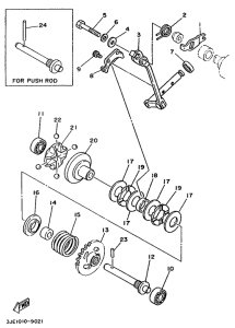 WR250Z Регулятор,вед .звезда