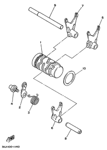 YZ125 Shift cam. fork