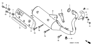SFX50 Глушитель