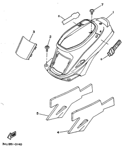 CW50 Side cover  /  oil tank