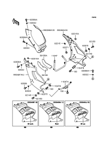 EX250 Обтекатель нижний