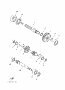 YP400 Трансмиссия