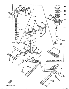 TZ250S/TZ250 Задний торм цилиндр