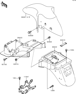 ZX600 Крылья